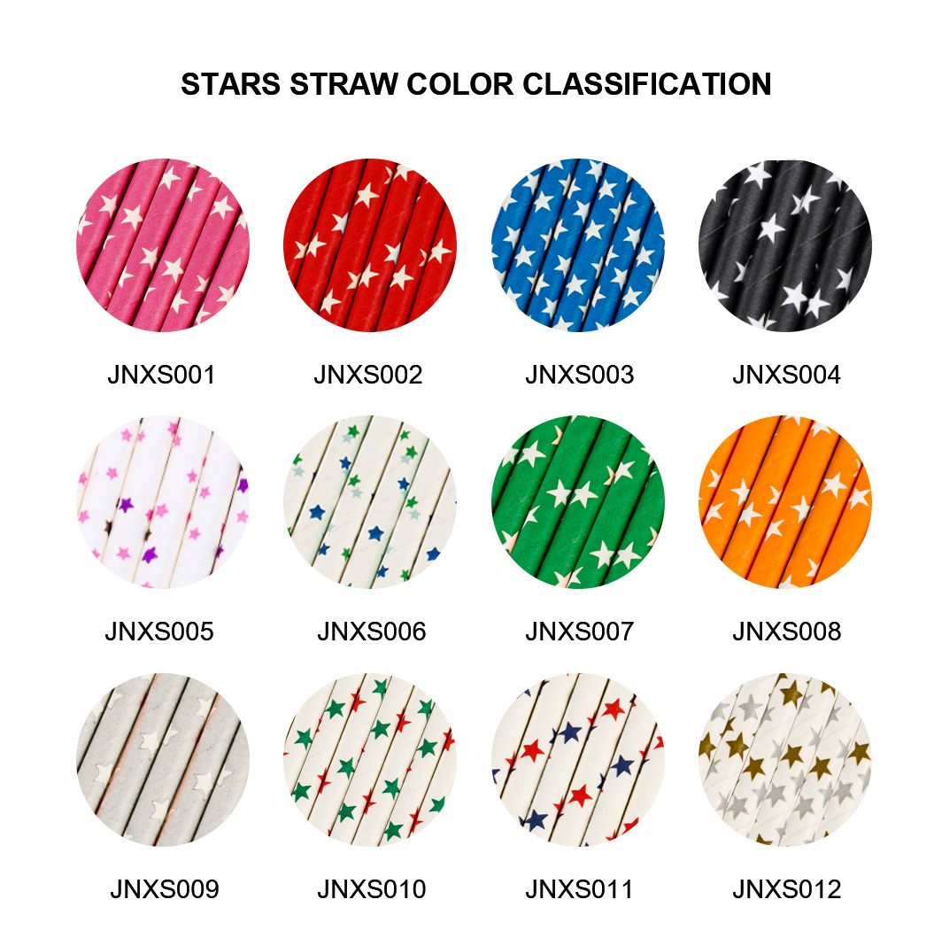 star straw(1)